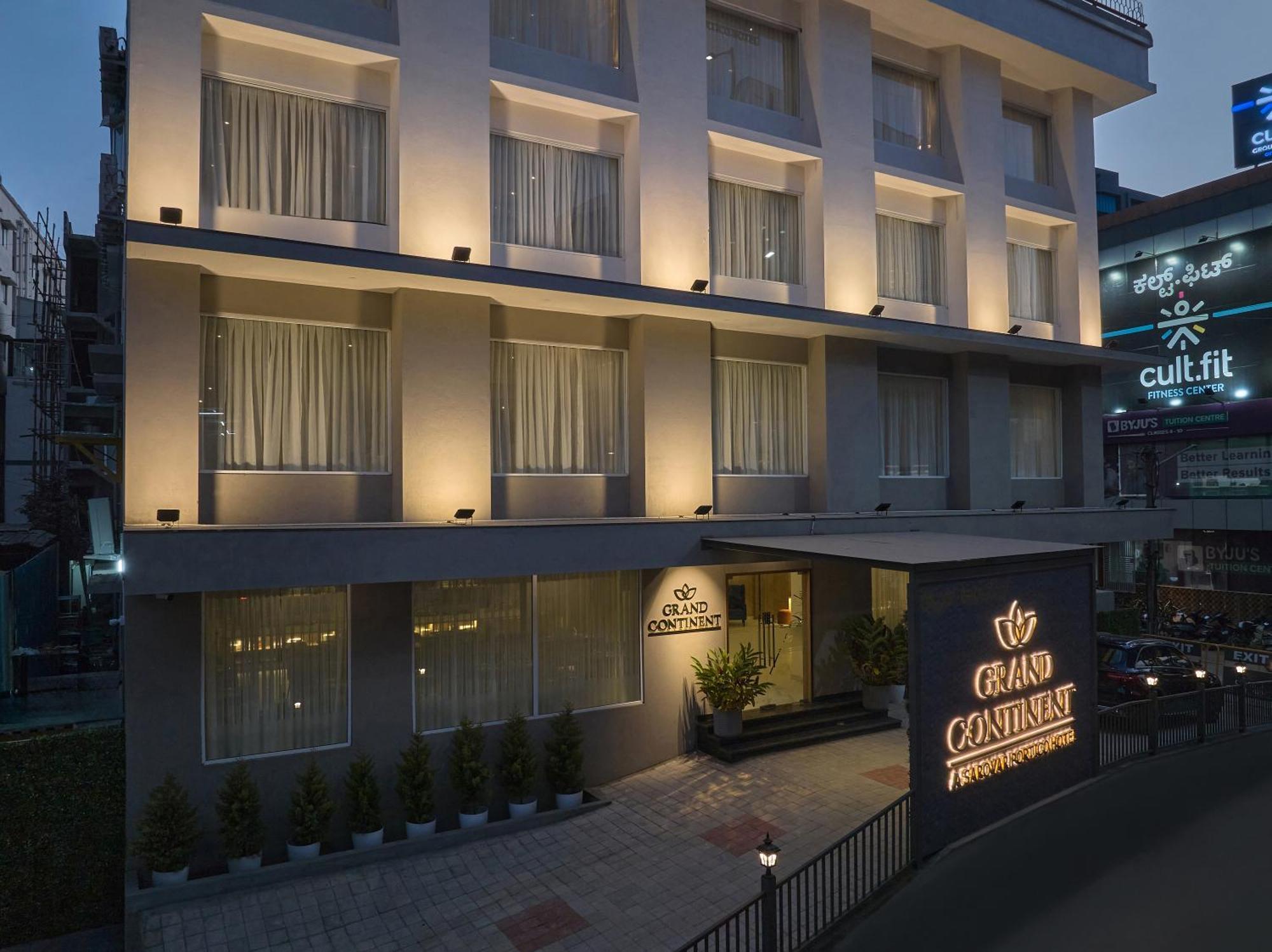 Grand Continent Hebbal A Sarovar Portico Affiliate Hotel Бенґалуру Екстер'єр фото